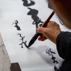 Xuan Paper Roll, 65Ft x 9.1 Inch Rice Paper Chinese Calligraphy Paper, Black