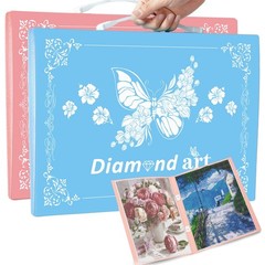 MUFEKUM 2 Pack A3 Storage Book for Diamond Painting, Handheld Diamond Art Por…