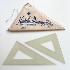 Vintage 1950s Japanese 2-Piece 240mm Triangular Set Square/Ruler Drafting Set