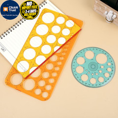 2 Pack Circle Template for 25.5 x 13cm, 11.5cm diameter, Blue, Orange