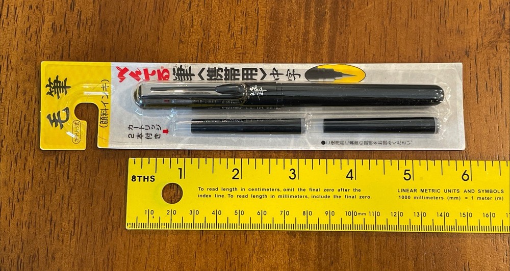 Pentel Arts XGFKP-A Pocket Brush Pen, Black, Medium Brush, 1 Pen w/ 2 Refills
