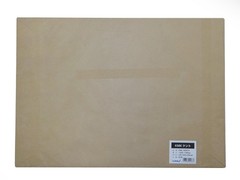 Namurataiseidou KMK Kent Paper #200 (180kg) 4-cut size (545mm x 394mm) 20 sheets