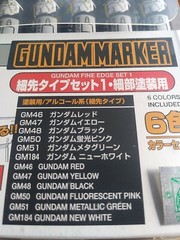 Gundam GSI Fine Edge Set Creos Marker Basic Set # GMS – 110 New 6 Markers