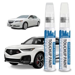 Acura Touch Up Paint – 2 in 1 White Pearl – 08703-NH788PAA-2P