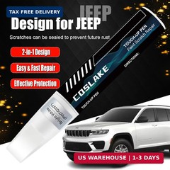 Car Touch Up Paint(Velvet Red(PRV/NRV)) for Jeep, Car Paint Scratch Repair Kit,