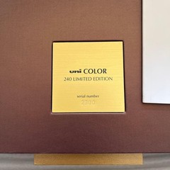 Mitsubishi Uni Color 240 50th anniversary Limited Edition Pencil Rare Japan