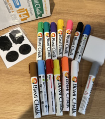 Liquid Chalk Markers Washable 14 Ink Pens & Gold and Silver Colors NEW