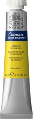 Cotman Watercolor Paint, 21ml 0.71-oz Tube, Cadmium Yellow Hue