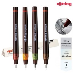 0.1/0.2/0.3/0.5mm Rotring Isograph Technical Drawing Pen Black Ink Refillable