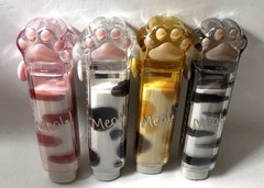 4pcs MEOW Cat Paw Erasers Retractable Slider Pencil Rubbers Animal Print Design