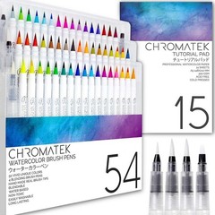 54 Watercolor Pens Set | Including 15 Page Pad & Online Video Tutorial Series…