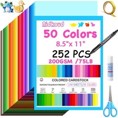 252 PCS Colored Cardstock 8.5×11 Inch 50 Assorted Colors 200gsm Craft Paper
