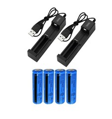 4 PCS 3000mAh 18650 Rechargeable Batteries + 2 PCS USB Charger Set For Flashligh