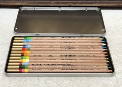 Koh-I-Noor Tri-Tone Pencils Multi-Colored Leads Set Of 11 pencils & 1 Blender