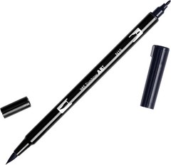 Professional Quality Abt N15 Brush Pen – Ideal for All Artistic Projects