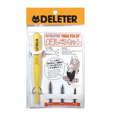 Deleter trial pen set
