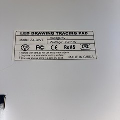 A4 Tracing Light Pad Ultra-Thin Tracing USB Power
