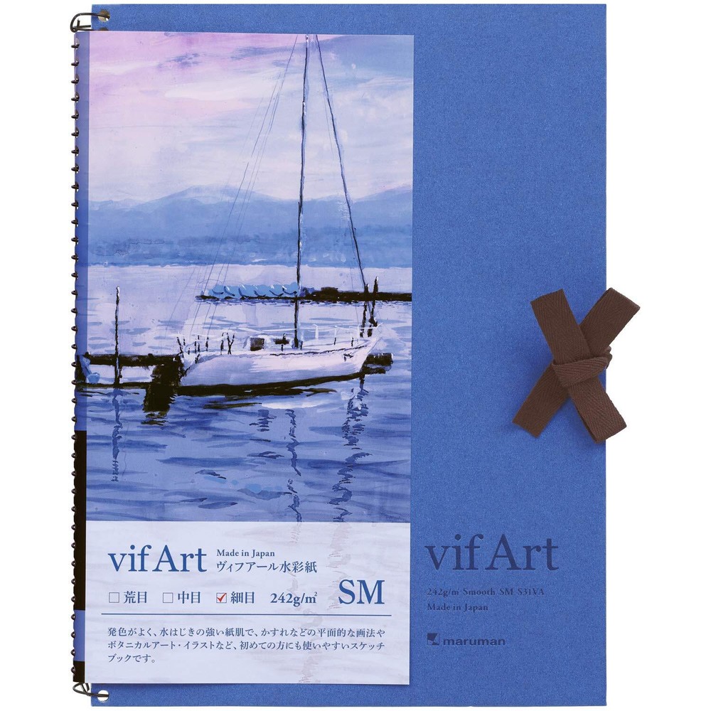 Maruman Sketchbook SM Vifuar Watercolor Paper Fine 15 Sheets S31VA