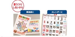 mitsubishi pencil water-based pen procky twin extra fine PM120T.8 Light Blue 10P