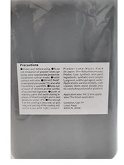 MUSOU BLACK PAINT Acrylic Paint 1L Bottle spray plastic models art bursh doll