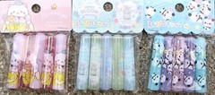 Q-Lia Set of 5 Pencil Caps (Your Choice of Design)~KAWAII!!