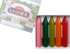 Sakura Craypas Line Marker Coupy Retro Cafe Set 5 Colors Japan Stationery New✒✴✴