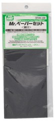 G Tool Mr. Paper Set Fine MT302