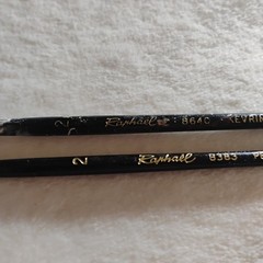 Raphael Brush Lot 2pc France Kevrin+ 8640 Size 2 & Petit Gris Pur 8383 Size 2