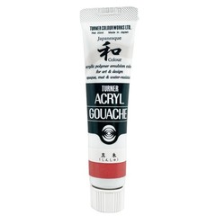 Acrylic Gouache Japanesque Color Vermilion AG020327 20ml