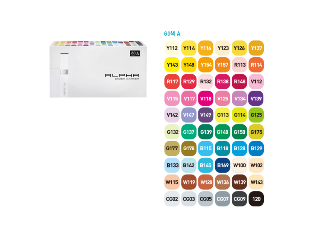 Alpha Brush Marker Twin Tip 60 Colors A/B Set / Freeshipping