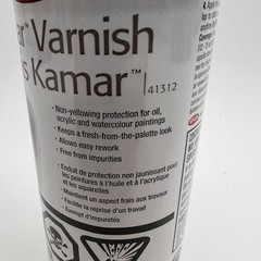 2 Cans Krylon Kamar Varnish Non Yellowing Protection Oil Acrylic & Watercolor