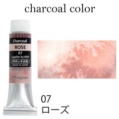 Kusakabe Artist Watercolor Full Set Charcoal Glow 6 + Charcoal Colors 12 10ml