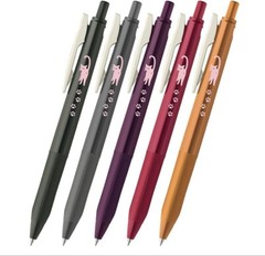 Zebra SARASA Clip Vintage colors Cute Cat Pattern 10 Ballpoint Pens Set🐈Limited