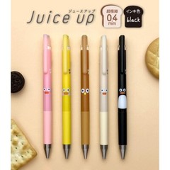 Brunch Brother Pilot Juice UP Pens Japan Black Ink Cute Design Toast Penguin