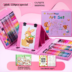 228 Pieces Of Art Supplies, Children’s Painting Oil Pastels, Crayons, Colored,