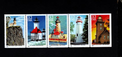 1995 Choice of US Booklet or Pane BK230/2973a MNH Stamps Great Lakes Lighthouses