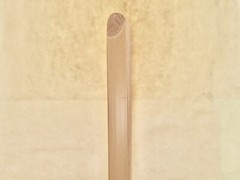 Hakubashi (20cm) Flat-Tip Bamboo Tweezers For Traditional Japanese Kintsugi