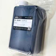 MUSOU BLACK PAINT Acrylic Paint 1L Bottle plastic models various models crafts