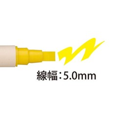 Zig Memory System Blending Calligraphy Set – 2mm & 5mm, Set of 8, Dual Tip