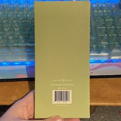 Archer & Olive Nature’s Curiosities Subscription Box Exclusive Colored Pencils