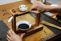 Artisan Japanese Urushi-Koshiki – for Urushi Filtering – For Japanese Kintsugi