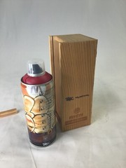 MTN Limited edition spray can “KET” Montana Colors