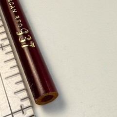 Berol Prismacolor Thick Lead Colored Art Pencil~Tuscan Red 937~Unsharpened~Rare