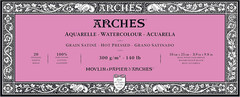 Pad of 20 Watercolour Sheets (Glued on 4 Sides) 10 X 25 Cm 300 G/M², Natural Whi