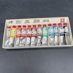 Vintage Retro Marie’s Chinese Oil Painting Colours Original Box 12 Colors Used