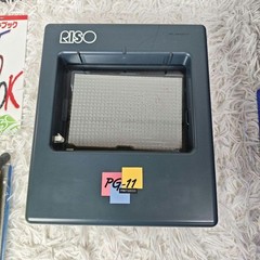 RISO Print Gocco PG-11 Set With Box Rare Model Includes Ink And Many Accessories