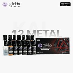 KALEIDO 12 Metal Colors Set FAST SHIPPING {FREE CLEANER+THINNER}