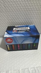 24 Alcohol Ink Set – Fast-Drying, Permanent Inks for Epoxy Resin, Tumblers & Art