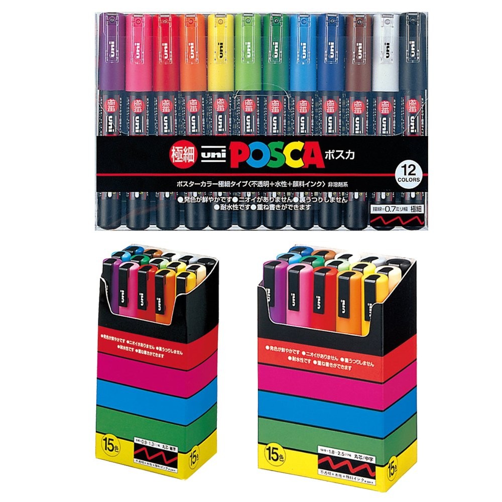 Uni Posca Paint Marker Set Extra Fine Medium 12 15 Assorted Colors Water Based