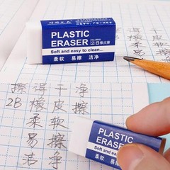 Soft White Pvc Eraser School Exam Office Use Clean Mess Free